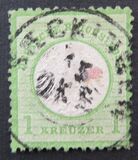 [Definitives - Imperial Eagle with Small Breastshield, प्रकार A7]