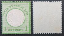 [Definitives - Imperial Eagle with Small Breastshield, प्रकार A7]