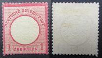 [Definitives - Eagle with Large Breastshield, tip D4]