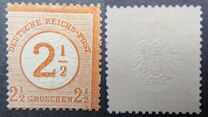 [Definitives - Stamps of 1872 Overprinted, 类型 E]