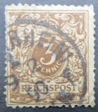 [Definitives - Value Stamp & Imperial Eagle, type H2]