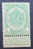 [Coat of Arms, type AB2]