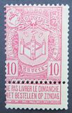 [World Exposition Antwerp 1894, type AD1]