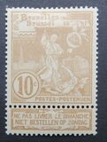 [The Brüssels exposition, 類型 AF]