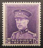 [King Albert, type DX4]