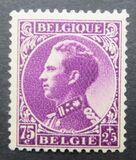[Charity stamps, Tipi FD]