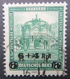 [Buildings Stamps of 1931 Surcharged, tegund DS]