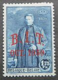 [Overprint, type DM2]