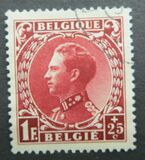[Charity stamps, Tipi FD1]
