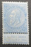 [King Leopold II, Вид AC2]