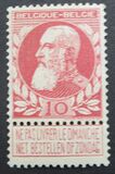 [King Leopold II. New issue, type AG]