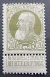 [King Leopold II. New issue, type AH]