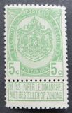 [As 1893 issue but no print between stamp and coupon, type AN2]