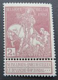 [Charity stamps, typ AP1]
