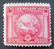 [Olympic Games - Antwerp, Belgium, Вид BO]