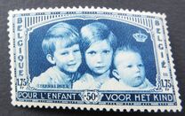 [Charity stamps, type FH2]