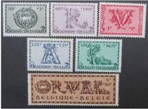 [Orval charity stamps, type JV]
