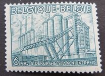 [National Industry - New values, වර්ගය NS1]