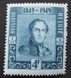 [The 100th Anniversary of the First Belgian Stamp, type OQ3]