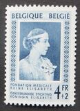 [Charity stamps, տեսակ QG3]