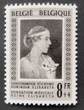 [Charity stamps, տեսակ QG4]