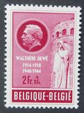[Charity stamp, type RP]