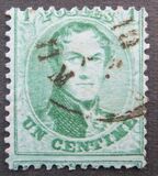 [King Leopold I - Perforated, Tipi B15]