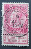 [King Leopold II, type AC5]