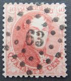 [King Leopold I - Perforated, Tipi B24]
