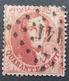 [King Leopold I - Perforated, Tipi B23]
