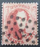 [King Leopold I - Perforated, Tipi B23]
