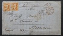 [King William III of the Netherlands, 유형 A2]