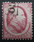 [King William III of the Netherlands, Tüüp B1]