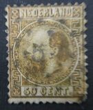 [King William III of the Netherlands, type C5]