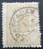 [National Arms, Typ D7]