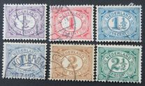 [New Daily Stamps, type I]