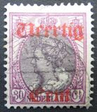 [No 94 Overprinted Veertig or Zestig, type R]