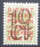 [No. 67 & 78 Overprinted, Typ AE]
