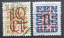 [No. 67 & 78 Overprinted, Typ AE]