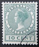 [Stamp Exhibition in The Hague - No Watermark, ประเภท AG]