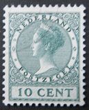 [Stamp Exhibition in The Hague - No Watermark, ประเภท AG]