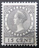 [Stamp Exhibition in The Hague - No Watermark, ประเภท AG1]