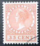 [Stamp Exhibition in The Hague - No Watermark, ประเภท AG2]
