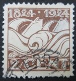 [The 100th Anniversary of the Life Boat Service, No WM, 類型 AH]