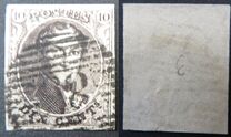[King Leopold I, Вид B]