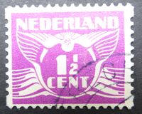 [Numeral Stamps - New Values and Colors, tip AK7]