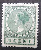 [Queen Wilhelmina - New Values and Colors - Watermarked, Tip AL14]