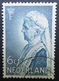 [Queen Emma, 1876-1934, වර්ගය DF]