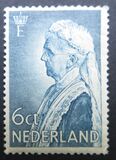 [Queen Emma, 1876-1934, වර්ගය DF]