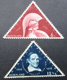 [The 300th Anniversary of the University in Utrecht, tip DR]